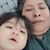 Patricia Navarro's profile image