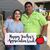 Sonia P Trevino's profile image