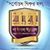 Ponir Kwt's profile image