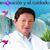 Drvan Uden's profile image