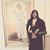 DeChundria Bonner's profile image