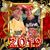 Ileana Genet Lorio's profile image