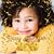 Pamelyn Bee's profile image