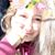 Lily Zaretska's profile image