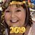 Sharon Quinton's profile image