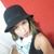 Erika Alvarado's profile image