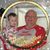 Danny Coleman's profile image