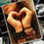 Ai Gebe's profile image