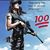 Sue Thompson's profile image