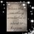 Terri Thomas-Reimel's profile image