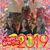 Pam Carlile's profile image