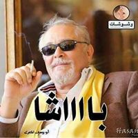 موطن مصري مصري موطن's profile image