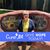 Barbara Spedale Hungerford's profile image