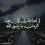 Souad Bezzat's profile image