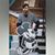 Zach Sierocki's profile image