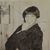 Deneen Downing's profile image