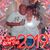 Dori Robinson's profile image