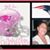 Liz Brooklyns Boo Ayala's profile image
