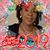 Pamela Mcneill's profile image