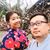 Jerry Yu's profile image