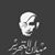 Ahmed Harara's profile image