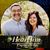 ClintandNellie Ashton's profile image