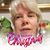 Stacey Prahl's profile image
