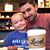 Chad Keck's profile image
