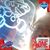 Noah Gears's profile image