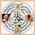 Princess Adefowora Jagun's profile image