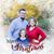 Sheree Goddard Moore's profile image