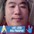 Harry Wang's profile image