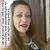 Elizabeth Nunez's profile image