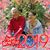 Sue Hesterberg's profile image