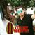 Hannoud Hanoud's profile image