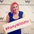 Corinne McMurtery's profile image