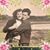 Cindy Backus Wilson's profile image