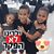Yonit Mukiteem's profile image