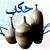 سفال خاکاب's profile image