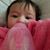 Hilario Castillo's profile image
