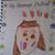 Sarah McCormac's profile image