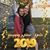 Mary Spano's profile image