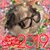Gloria Gargano's profile image