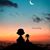 Christine Cesena's profile image