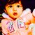 Puspa Sharma's profile image