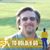 Jesse Rupe's profile image