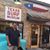 Michael Amador's profile image