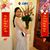 Huongholly Nguyen's profile image