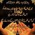 Humayun Rayani's profile image