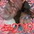 Tina Pease Valois's profile image